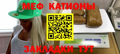 мдпв Партизанск