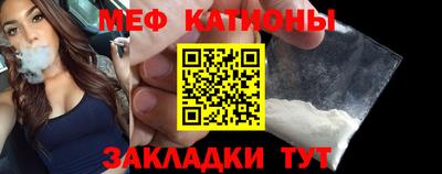 таблы Первоуральск