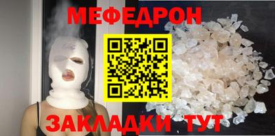 мдпв Партизанск