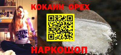 мдпв Партизанск