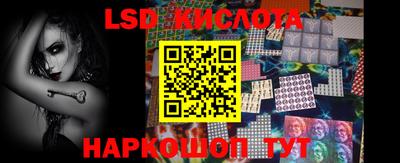 мдпв Партизанск
