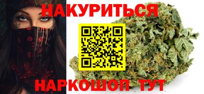 таблы Первоуральск