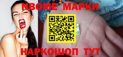 мдпв Партизанск