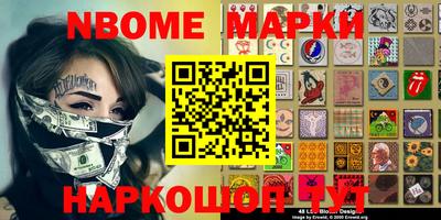 мдпв Партизанск
