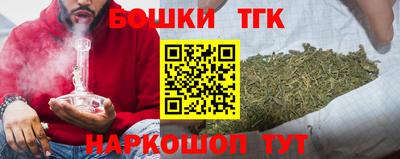 2c-b Пенза