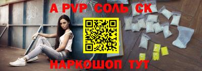 мдпв Партизанск