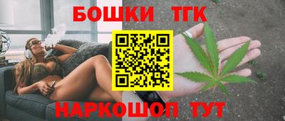 2c-b Пенза