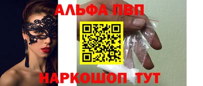 мдпв Партизанск