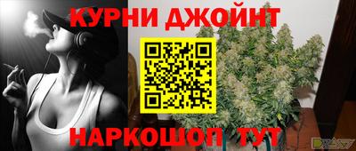 2c-b Пенза