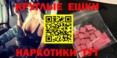 мдпв Партизанск