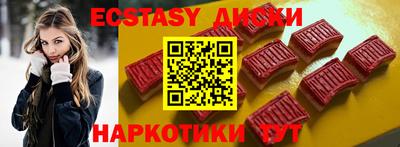 мдпв Партизанск