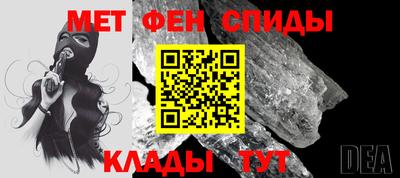 2c-b Пенза