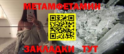 мдпв Партизанск