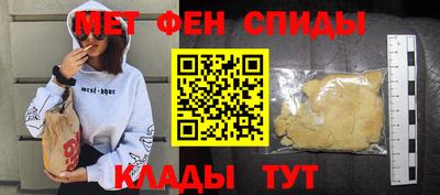 мдпв Партизанск