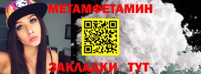 мдпв Партизанск