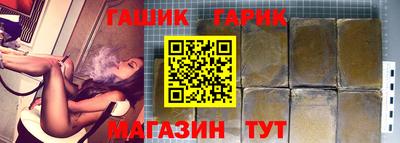 таблы Первоуральск