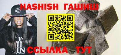 2c-b Пенза