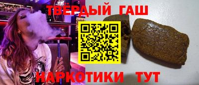 таблы Первоуральск