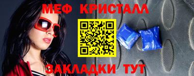 мдпв Партизанск