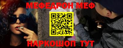 мдпв Партизанск